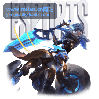 www.milan.cn网站米兰资讯分类封面图
